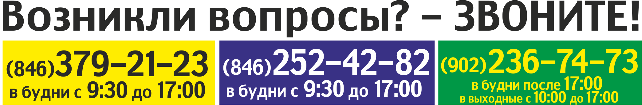 флешки в самаре оптом