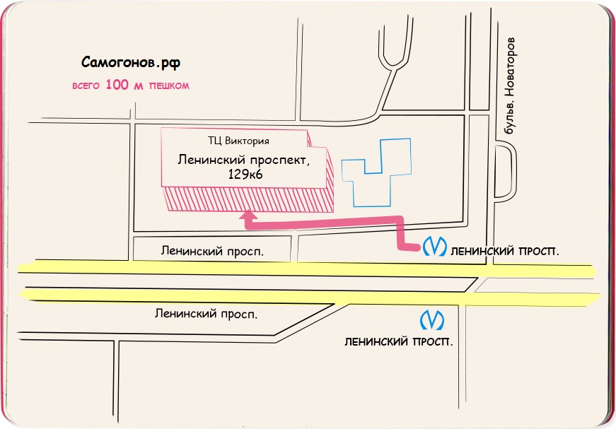 Магазин На Ленинском Проспекте 37