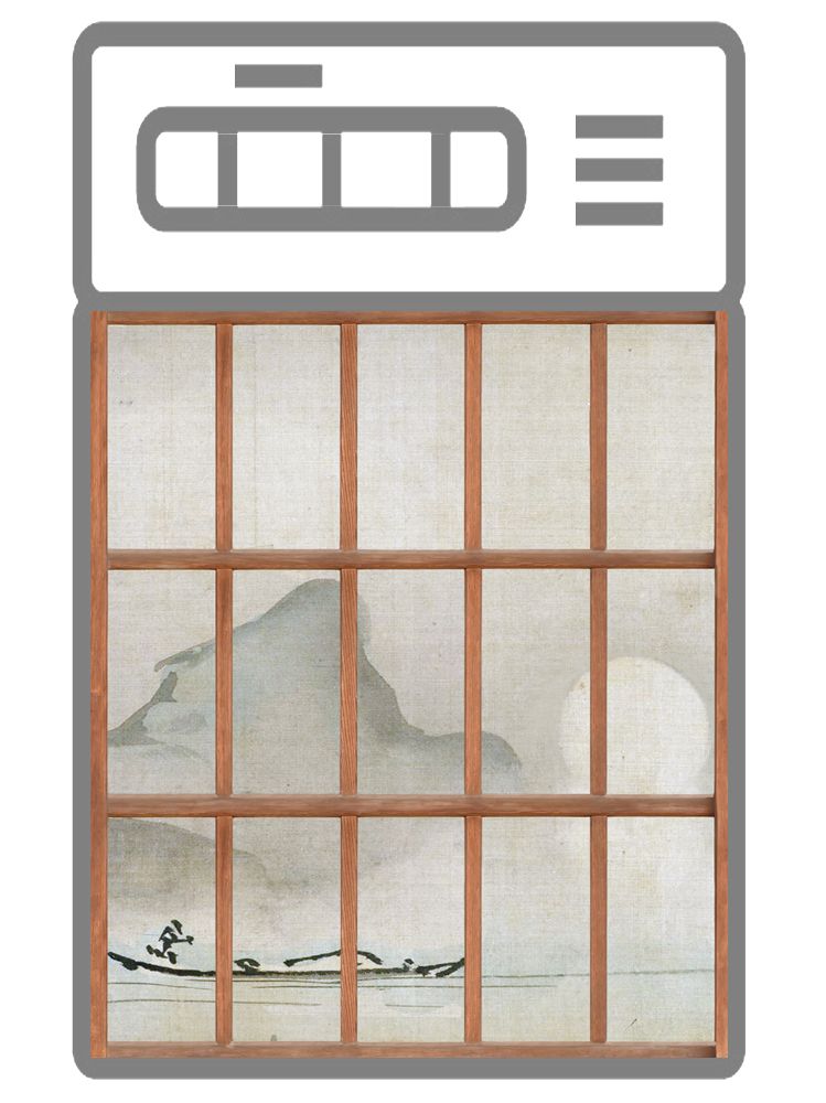 Наклейка на кухню и технику 障子 - Сёдзи