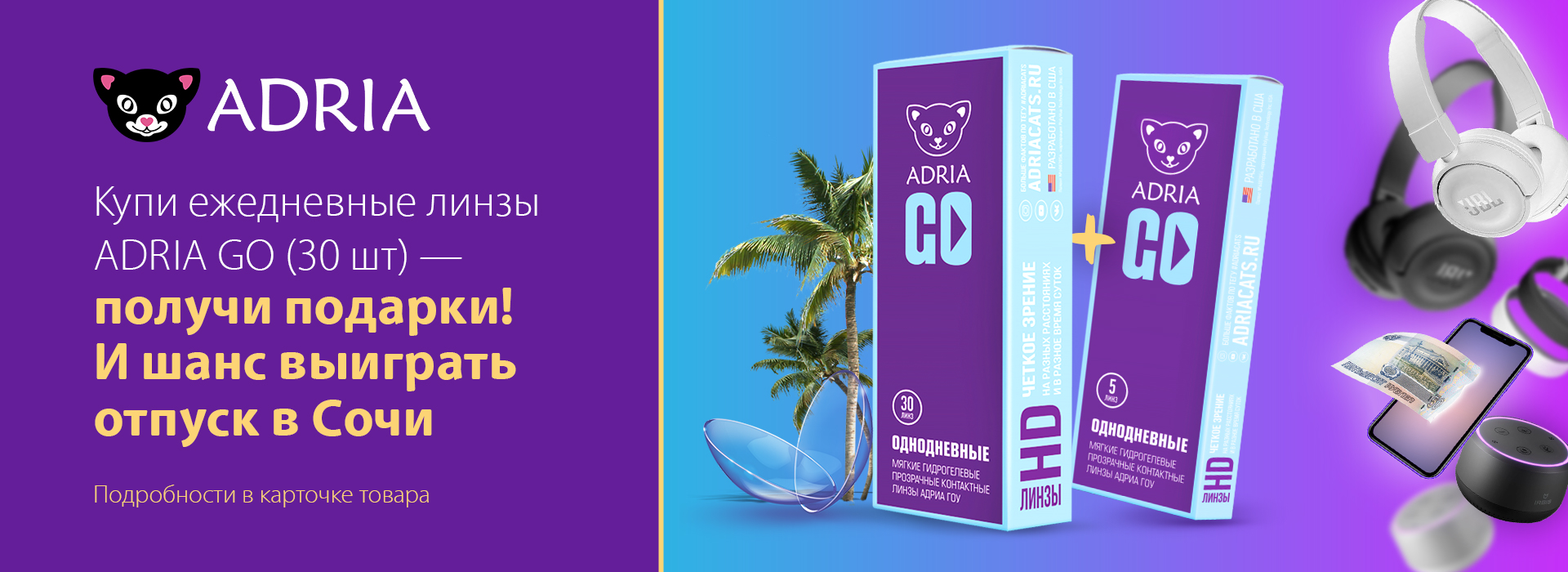 Светомания Нижний Тагил Интернет Магазин Светомания Нижний Тагил Интернет Магазин