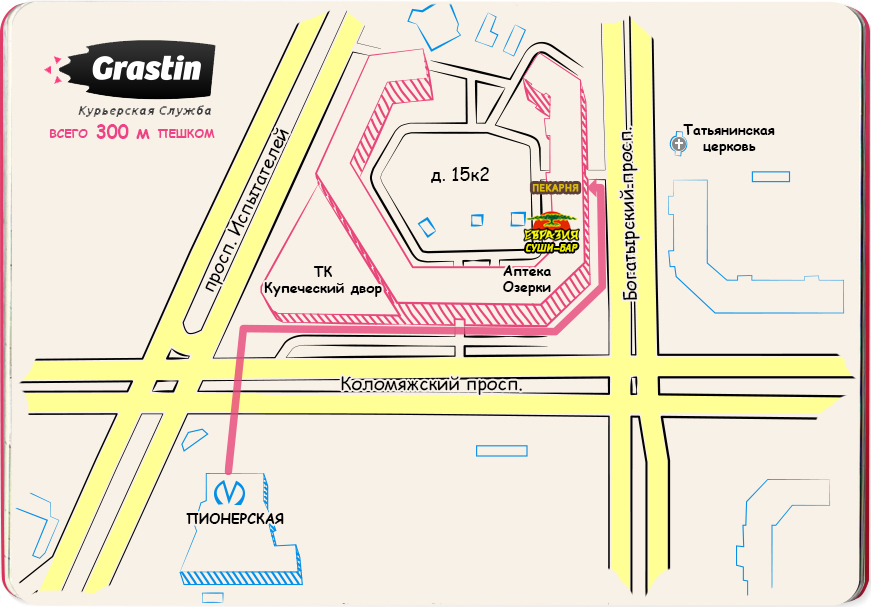 Пионерская метро карта