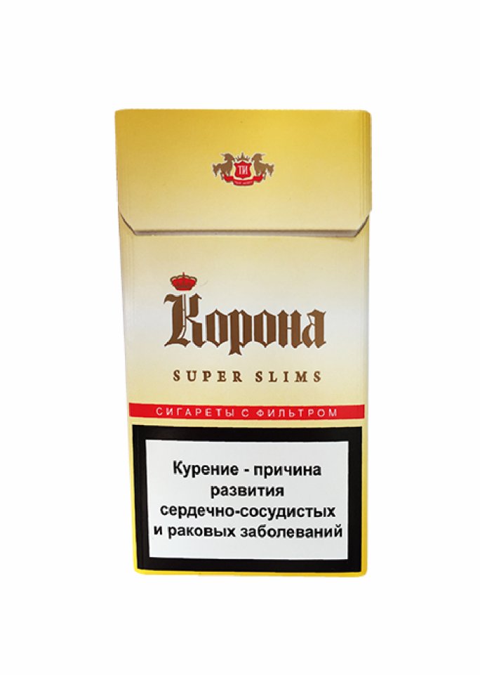 Белорусские Сигареты В Омске Где Купить