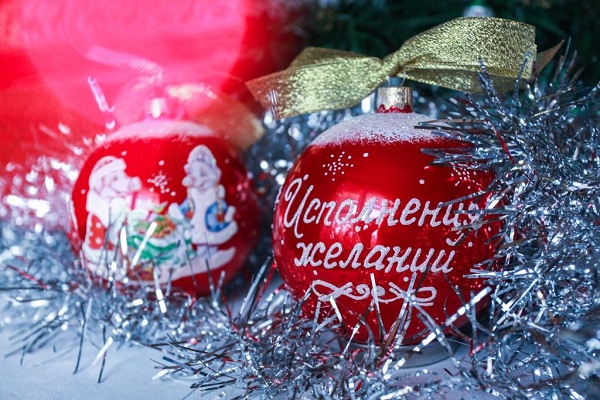 https://st.storeland.ru/11/2356/324/5_Christmas-present.ru.jpg