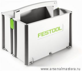 Инструментальный ящик FESTOOL SYS-ToolBox SYS-TB-2