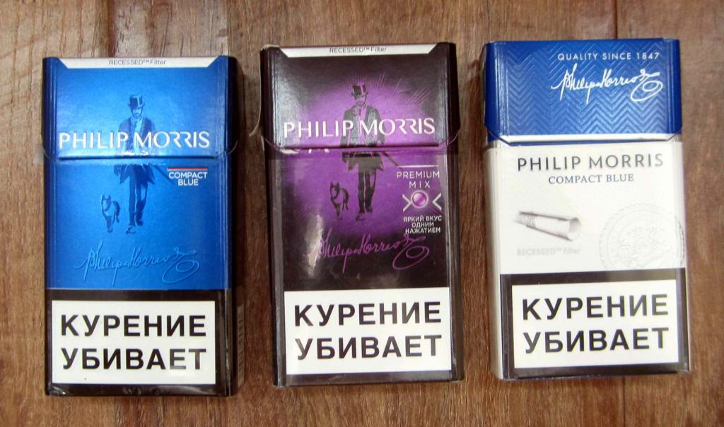 Филлип моррис виды сигарет