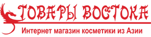 Товары Востока – Косметика из Азии, BIOAQUA, IMAGES Logo_Tovary_Vostoka