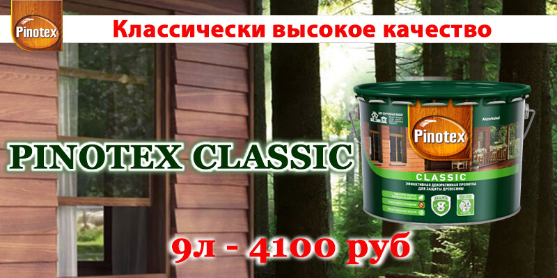 50rr 72 010 dulux в интерьере