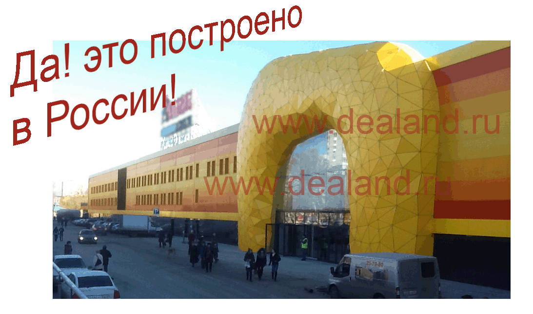 HPL-панели для фасада купить в Москве - пластик hpl по низким ценам