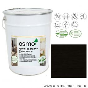 Цветное масло интенсив Osmo Dekorwachs Intensive Tone 3169 Чёрное 25 л