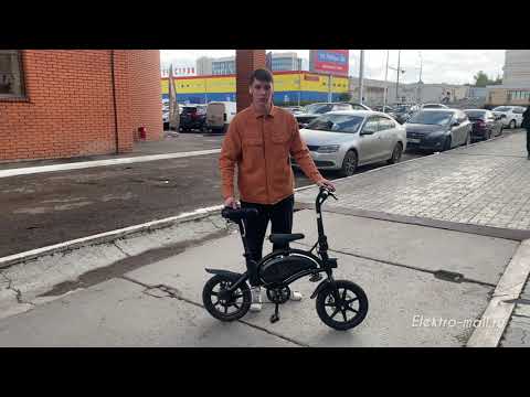 Play: Video