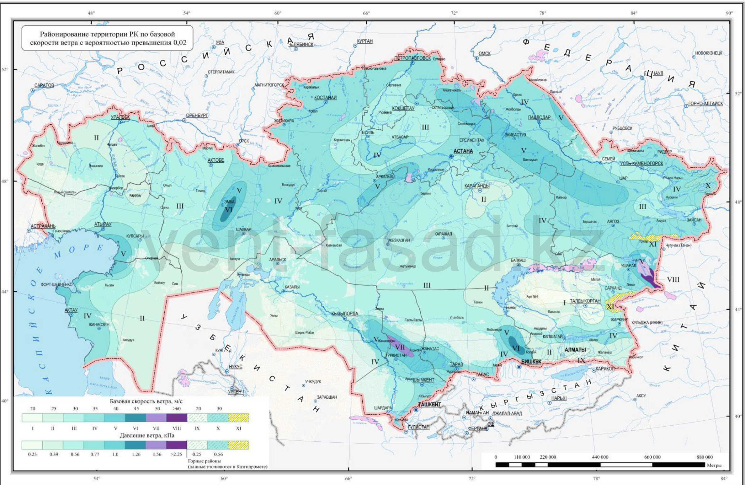 Ветровые районы Казахстана.  Схематическая карта по базовой скорости ветра.