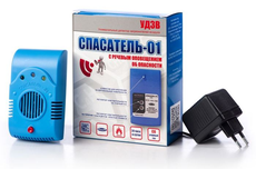 спасатель