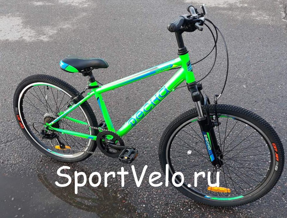 desna-meteor-green