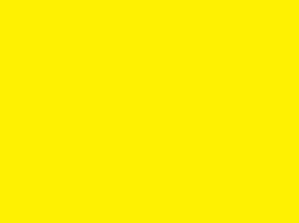 Декор U2644 Жёлтый шафрановый