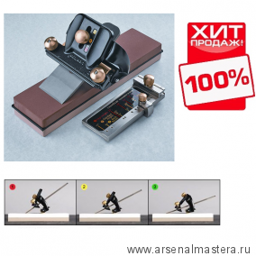 Приспособление для заточки Veritas Sharpening System II 
