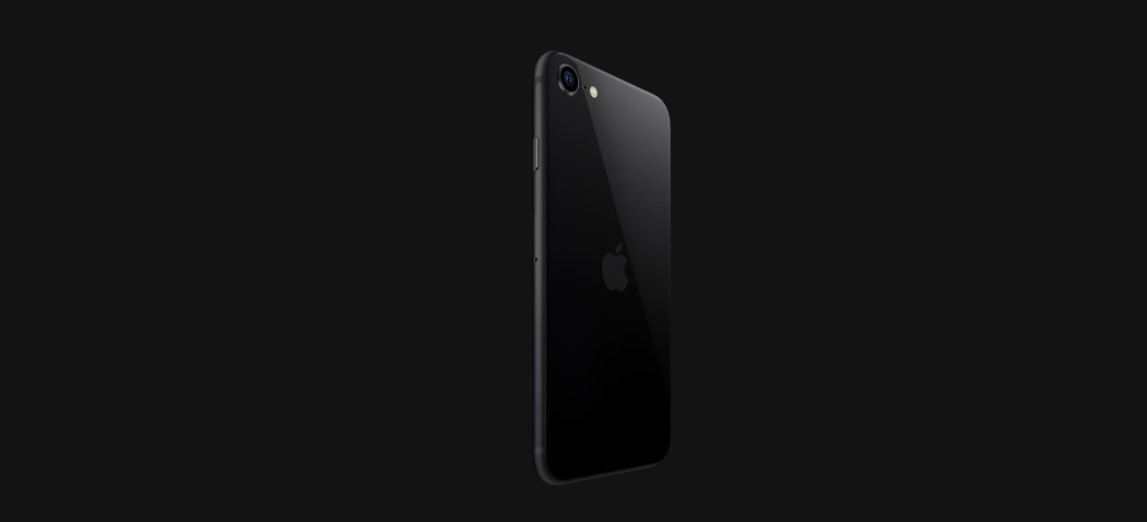 iPhone SE 2020 в Москве