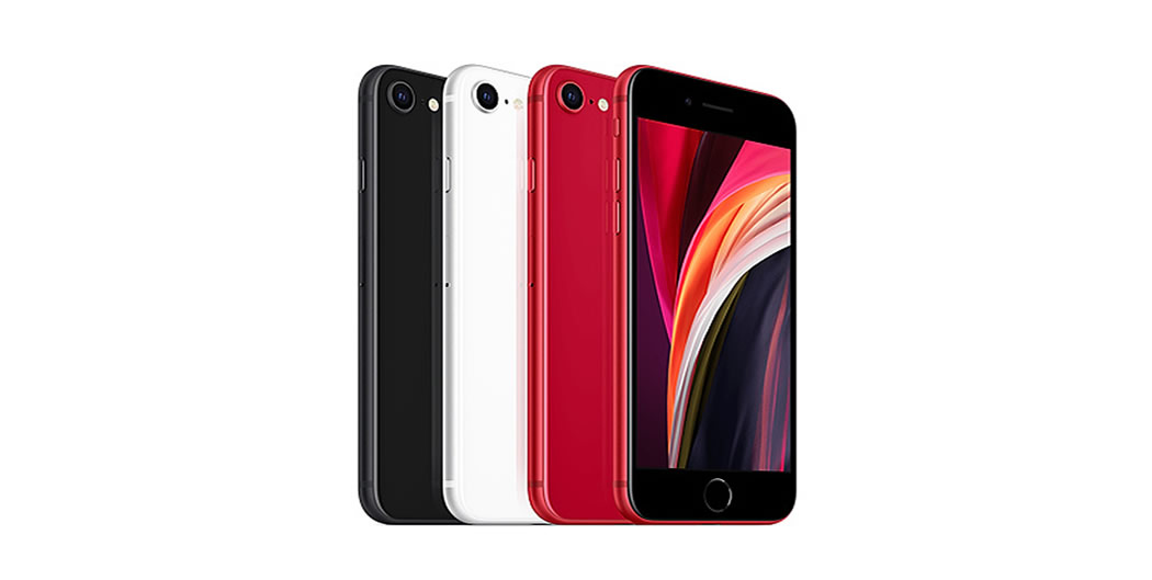 iPhone SE 2020 цвета