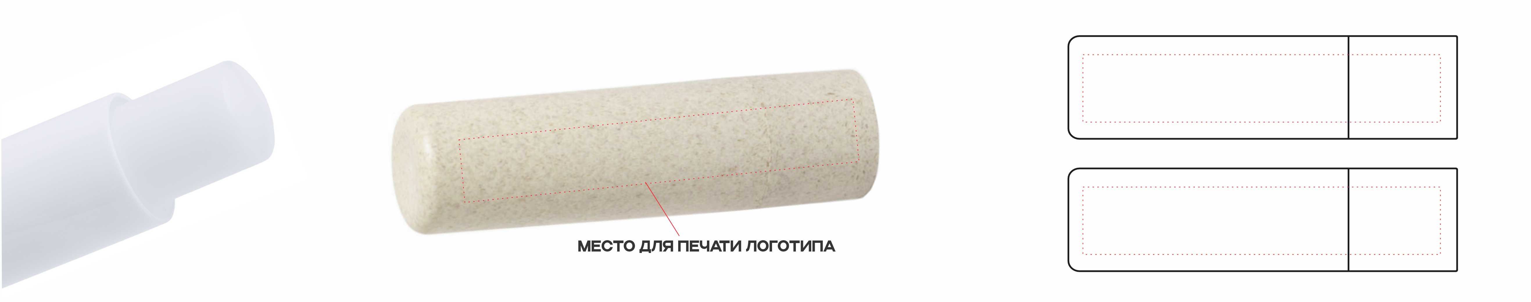 помады с логотипом помады с логотипом