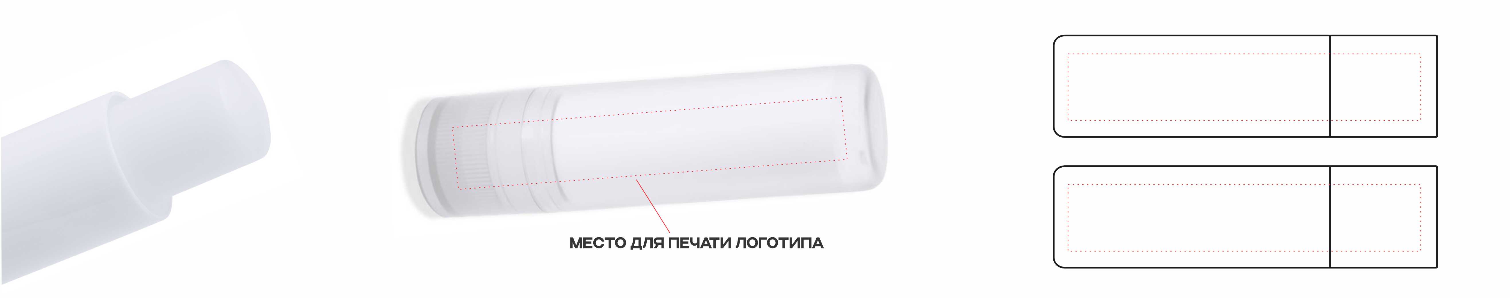 помады с логотипом помады с логотипом