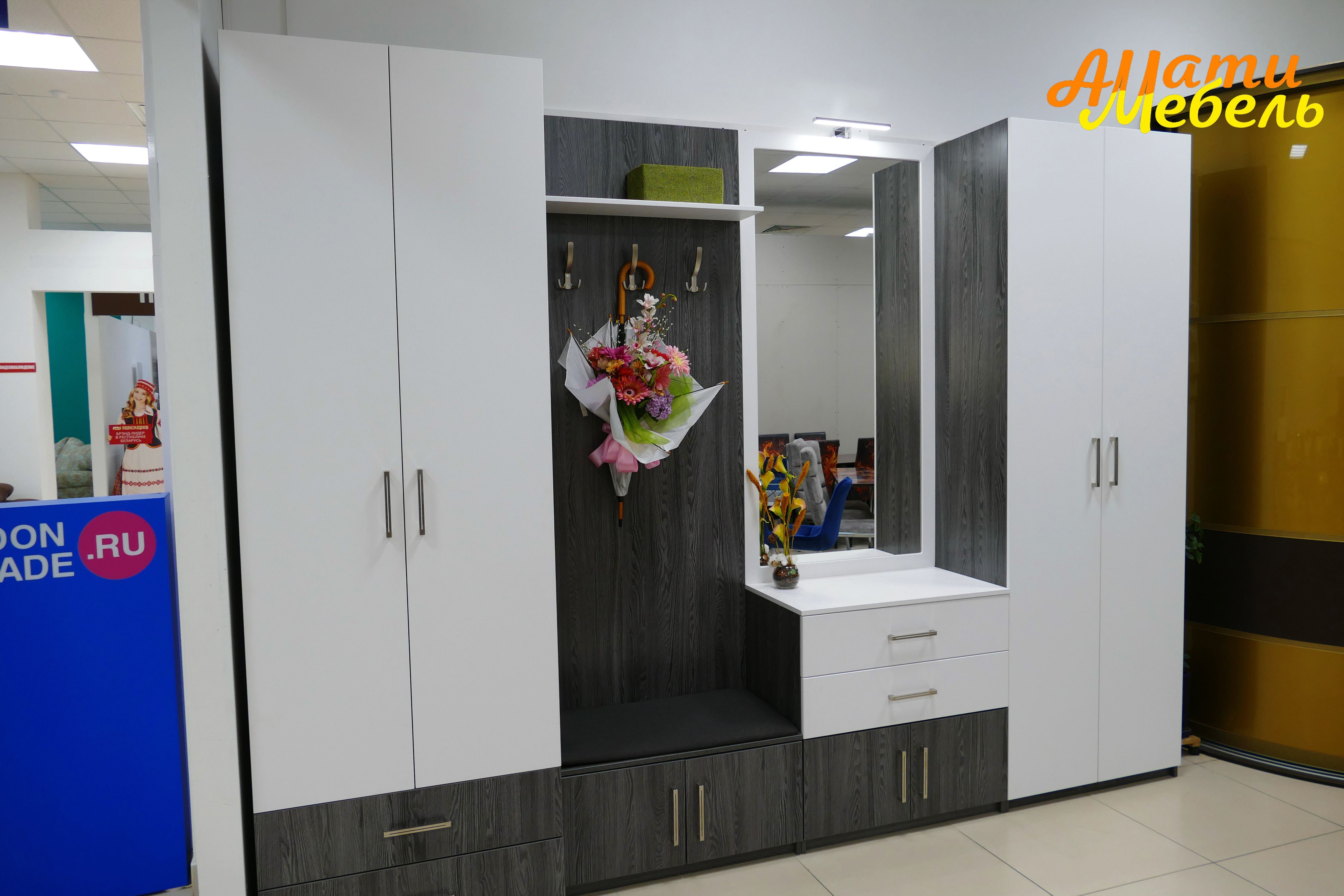 Прихожая Невский район