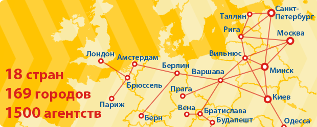 Автобусные билеты москва петербург когда нужно отдыхать в тайланде