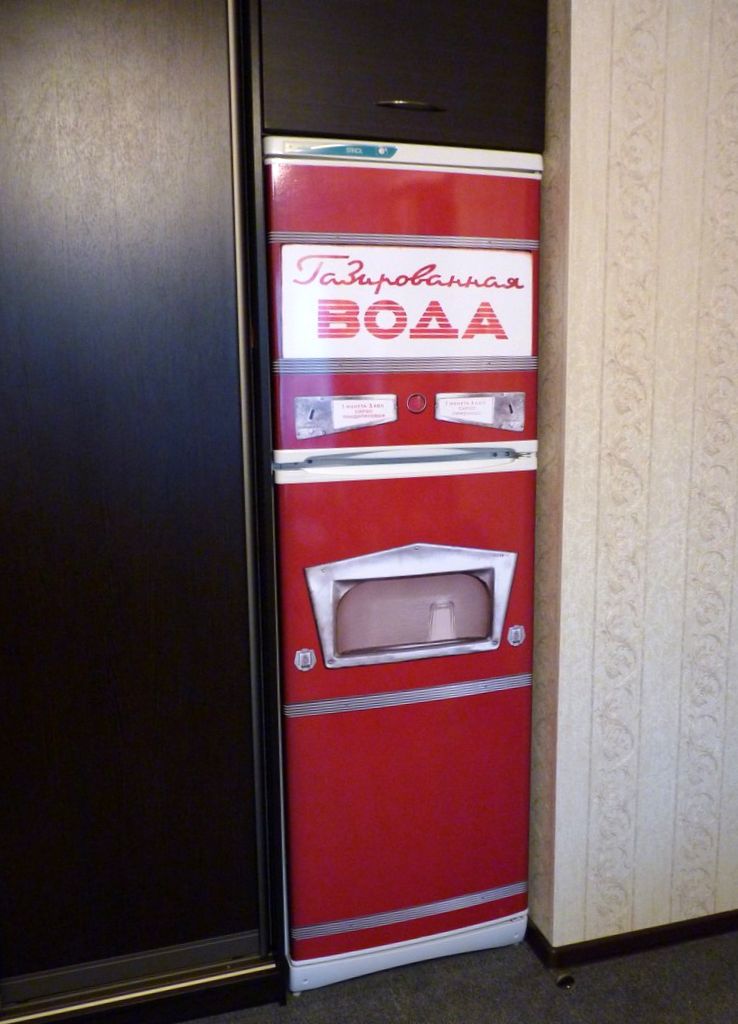 Наклейка на холодильник - АТ114