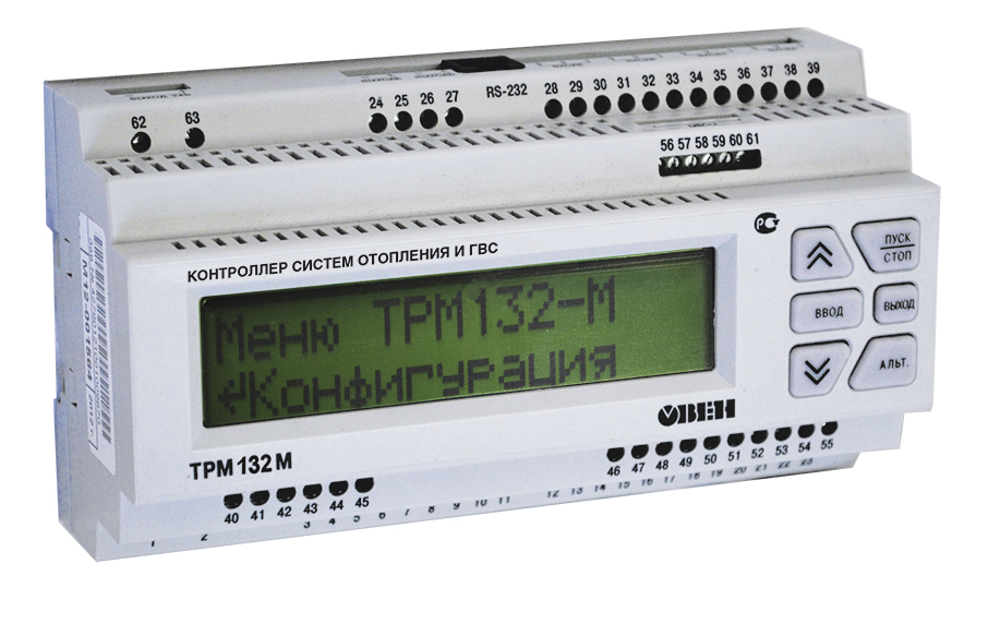 Контроллеры для систем отопления и горячего водоснабжения (ГВС) ТРМ132М