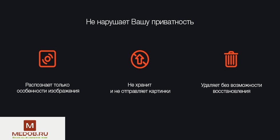Робот-пылесос Xiaomi Mijia Sweeping Robot 1S (белый)