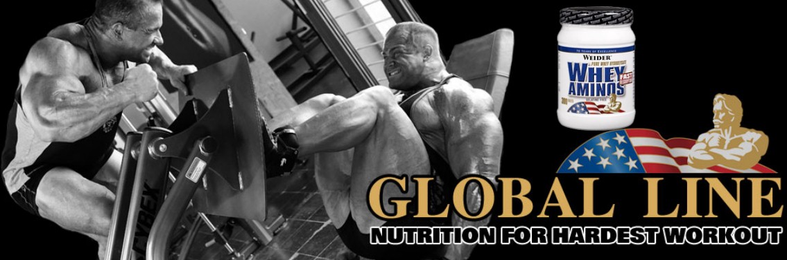 Weider Whey Aminos