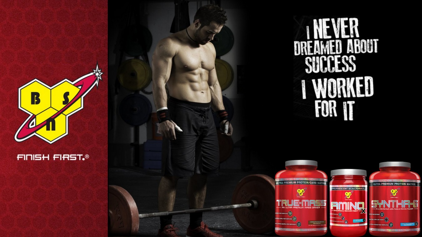 бренд BSN