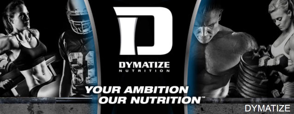 бренд Dymatize