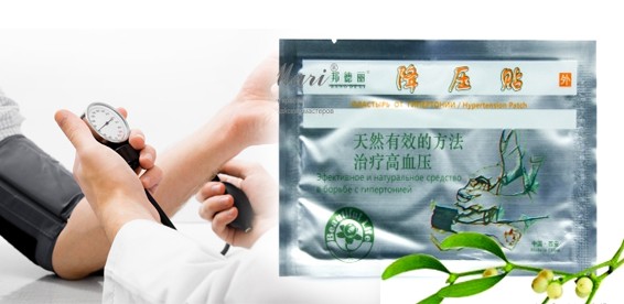 Hypertension Patch
