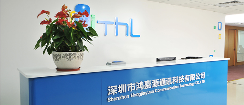 Офис THL в Шенжене