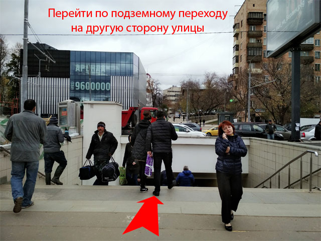 Насекомых.нет.рф - как нас найти: далее проити прямо 50 метров и повернуть за торговый центр