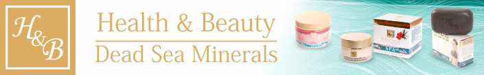 Купить косметику Health & Beauty