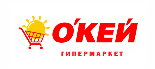 Магазин Окей Официальный Сайт Каталог Омск