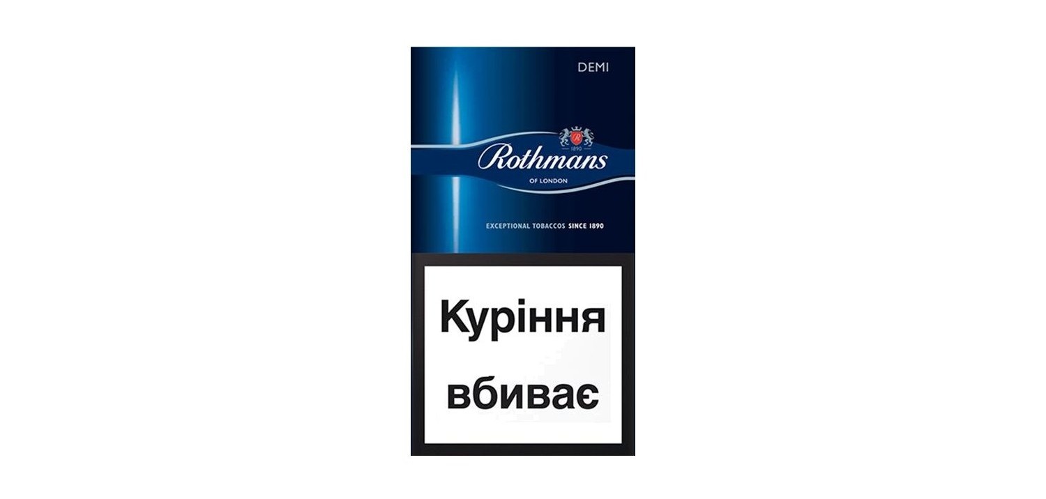Сигареты ротманс компакт фото