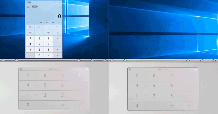 Интелектуальная клавиатура NUMS Ultra-Thin Smart Keyboard калькулятор и другое
