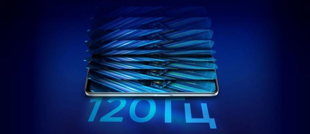Смартфон Realme 9 5G -3.jpg