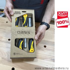 ХИТ! Набор столярных плоских стамесок 4 шт с ручкой Narex SUPER 2009 LINE PROFI 8, 10, 16, 32 мм в картонной коробке 860601