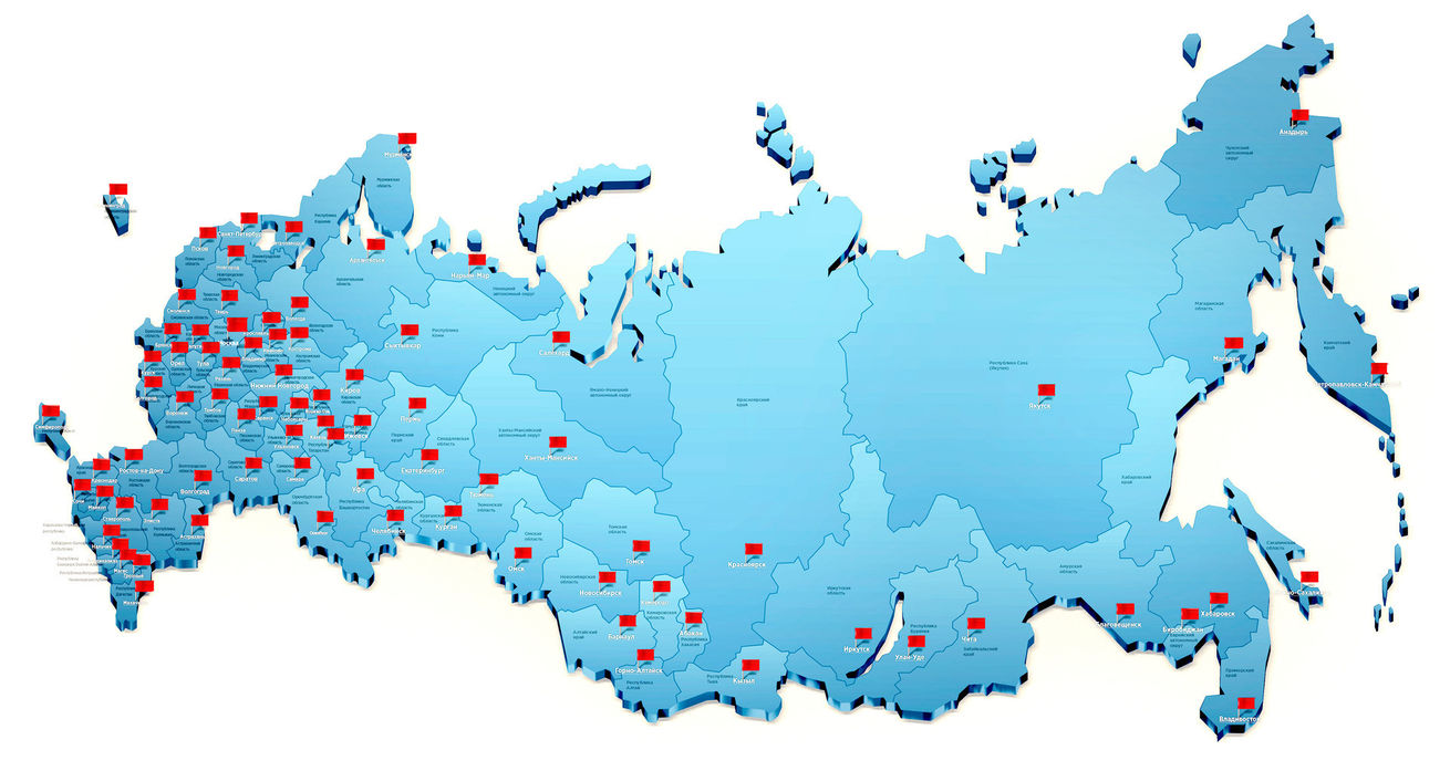 Карта городов России Office-all
