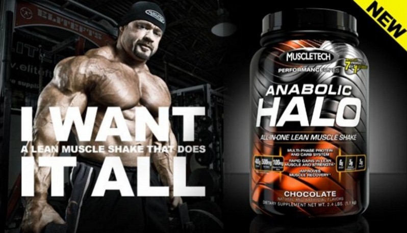MuscleTech Anabolic Halo Pro