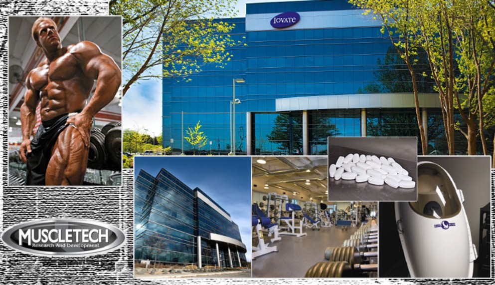 бренд MuscleTech