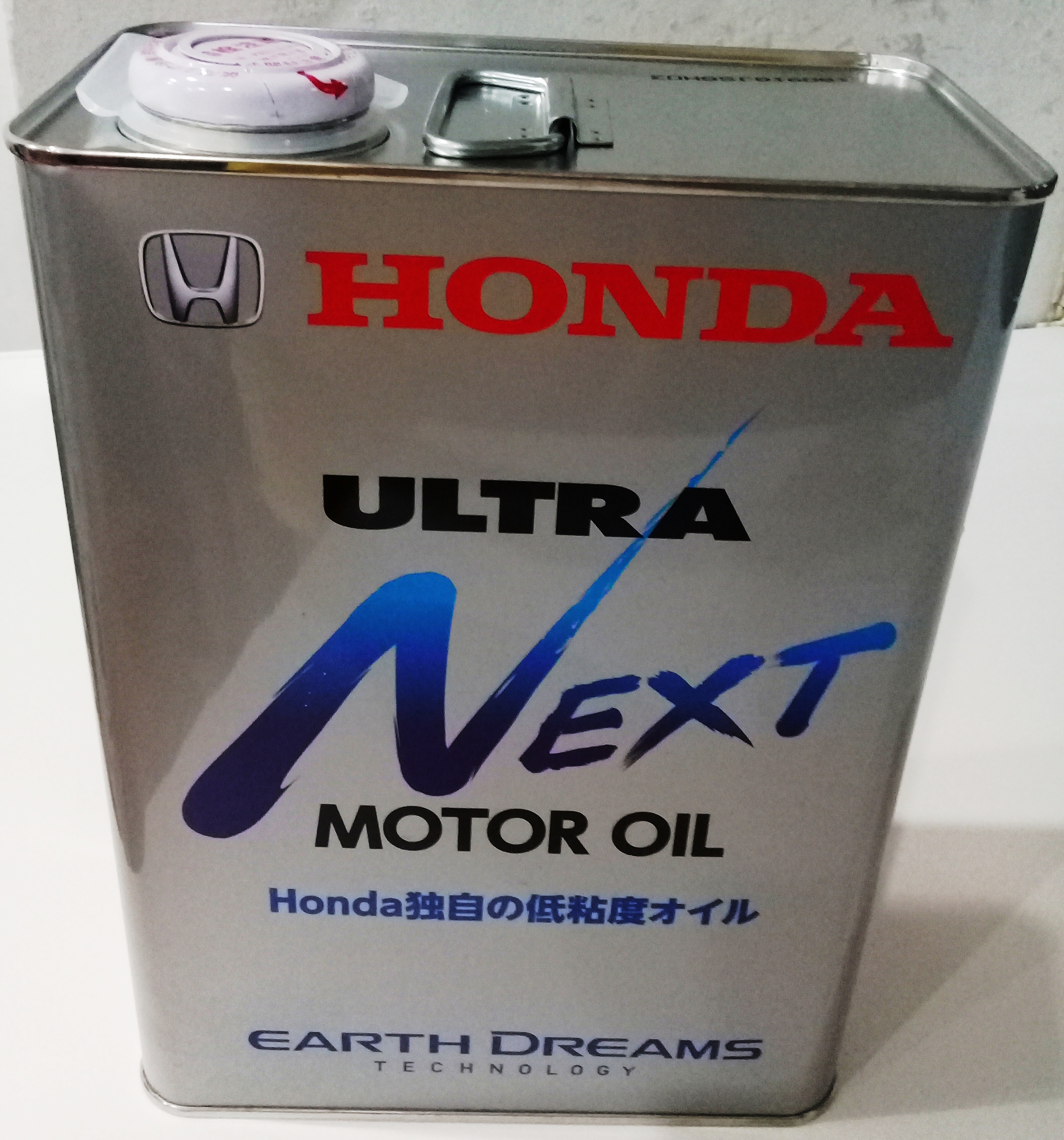 Моторное масло honda ultra. 0w7.5 Honda Ultra. Honda next 0w7.5. Honda Ultra next. Масло Хонда 0w7 5.
