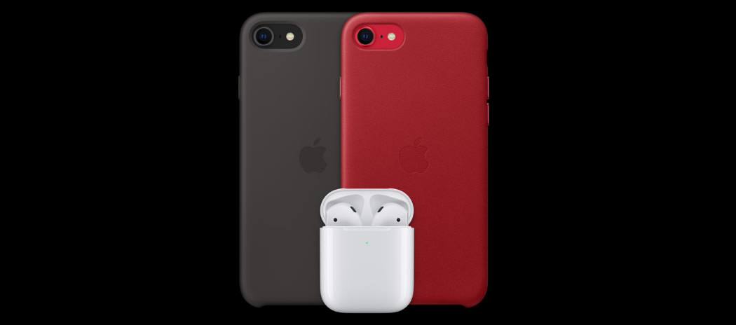 iPhone SE 2020 аксессуары