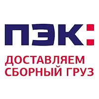 транспортная компания ПЭК>