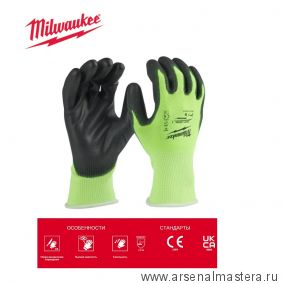 Milwaukee СКИДКА! Сигнальные перчатки 1 пара с уровнем сопротивления порезам 1  размер XL/10 Milwaukee 4932479919